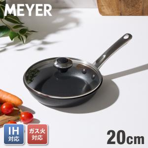 MEYER（マイヤー） サーキュロン クール フライパン 25cm[IH/ガス対応