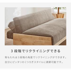 ソファ ソファーベッド 幅188cm 3人掛け...の詳細画像3