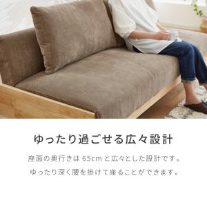 ソファ ソファーベッド 幅188cm 3人掛け...の詳細画像4