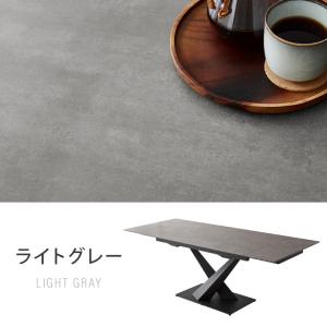 セラミック 両側伸長式ダイニングテーブル 幅1...の詳細画像2