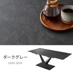 セラミック ダイニングテーブル 片側伸長式 幅...の詳細画像1