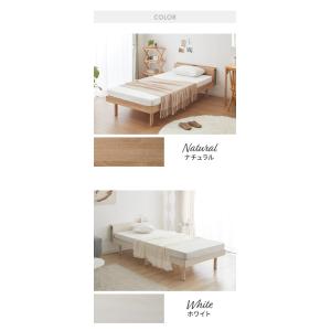 シングルベッド すのこベッド ベッド シングル...の詳細画像1