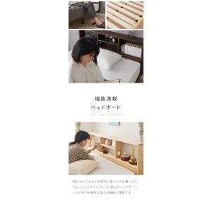 マットレス付き ベッド すのこベッド シングル...の詳細画像2