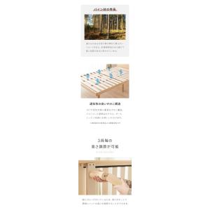 マットレス付き ベッド すのこベッド シングル...の詳細画像5