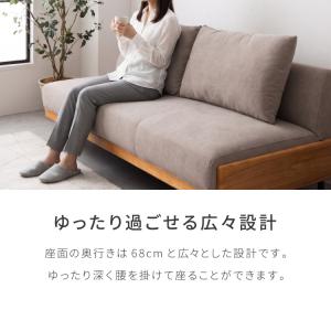 ソファ ソファベッド 3人掛け ペット対応 撥...の詳細画像4