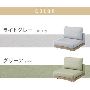 ソファ フロアソファ ローソファ 1人掛け 1...の詳細画像1