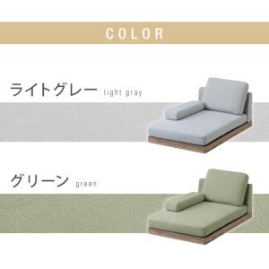 ソファ カウチタイプ 単品 フロアソファ ロー...の詳細画像1