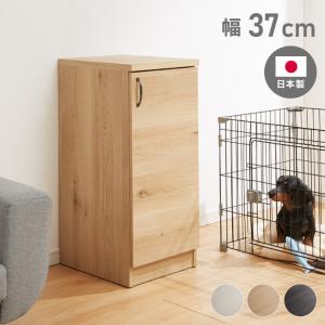 日本製 職人が考えた ペット 収納庫 ペットシーツ 400枚収納 大容量 組立不要 完成品 大型ペットシーツ ペットシーツ収納対応 扉がゆっくり閉まる 代引不可