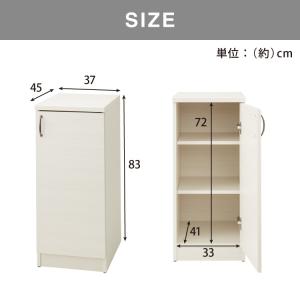 日本製 職人が考えた ペット 収納庫 ペットシ...の詳細画像4