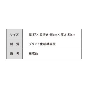 日本製 職人が考えた ペット 収納庫 ペットシ...の詳細画像5
