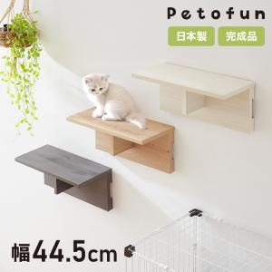 ペットアイ キャットタワー サボテン グレー つめとぎ ツメとぎ 爪とぎ