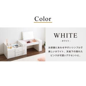 ドレッサー テーブル ミラー付き 鏡台 国産 ...の詳細画像1