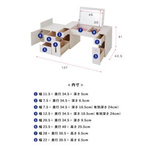 ドレッサー テーブル ミラー付き 鏡台 国産 ...の詳細画像3