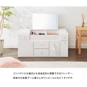 ドレッサー テーブル ミラー付き 鏡台 国産 ...の詳細画像5