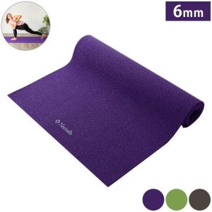 NAMALA ヨガマット3mm ヨガ ストレッチ エクササイズ 体操 運動