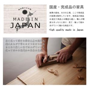 日本製 完成品 大川家具 brash 幅100...の詳細画像2