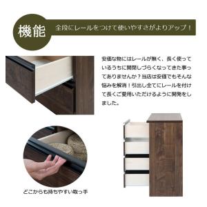 日本製 完成品 大川家具 brash 幅100...の詳細画像4