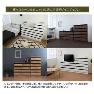 日本製 完成品 大川家具 brash 幅100...の詳細画像5