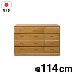 東谷 チェスト ハワイアンビンテージ 6段収納 天然木 アンティーク