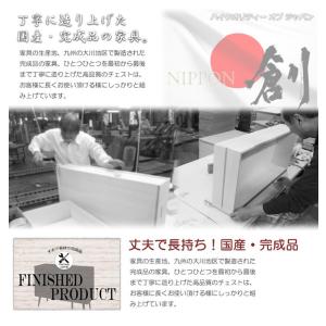 大川家具 日本製 float スクエア キャビ...の詳細画像4