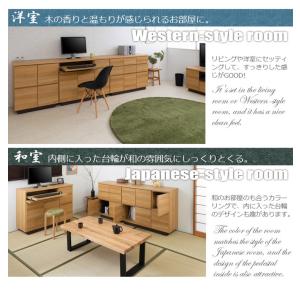 大川家具 日本製 float スクエア キャビ...の詳細画像5