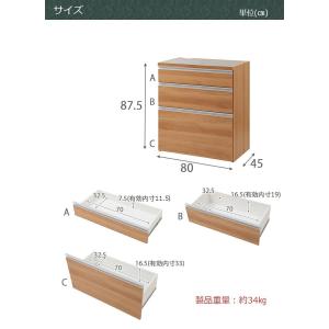 日本製 完成品 ステンレス キッチンカウンター...の詳細画像5