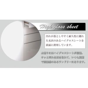 チェスト 幅45 省スペース ランドリー 収納...の詳細画像2