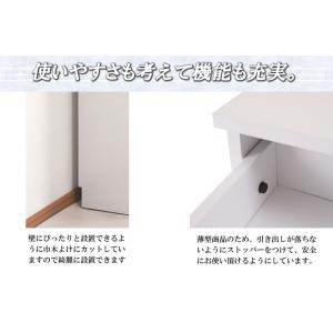 チェスト 幅45 省スペース ランドリー 収納...の詳細画像5