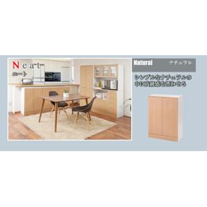 Face キッチンカウンター 幅60 カウンタ...の詳細画像4