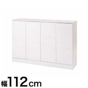 Face キッチンストッカー キャビネット 幅112 カウンター下