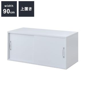 イケア（IKEA） KALLAX/カラックス テレビ台147x60 cm ホワイト