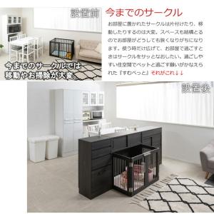 Blacker 収納付き折りたたみ型ケージ カ...の詳細画像5