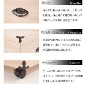完成品 総桐 雛人形 収納 ケース 3段 高さ...の詳細画像5