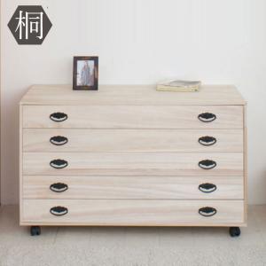 食器棚 レンジ台 トリプルハイレンジボード 80cm幅 クリスタル3 国産