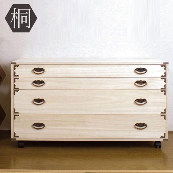 日本製 大川家具 完成品 桐 チェスト キャスター付き 押入れ 収納 押入れ収納 四段 4段 ラック...