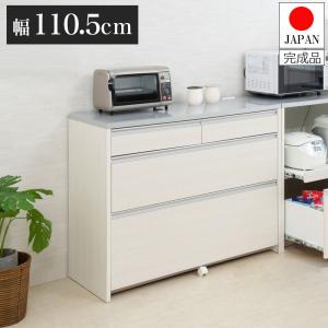 ニトリ（NITORI） キッチンカウンター(レジューム60QH WH) キッチン