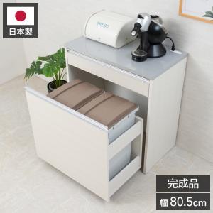 白井産業 チャモス 円形ラック 二段 日本製 ラック 扉付き 2段 円形 筒