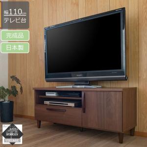 チーク無垢材 TVボード 150cm幅 テレビラック ローボード TVラック AV