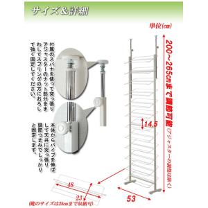 日本製 つっぱり 幅53 壁面 収納 シューズ...の詳細画像2