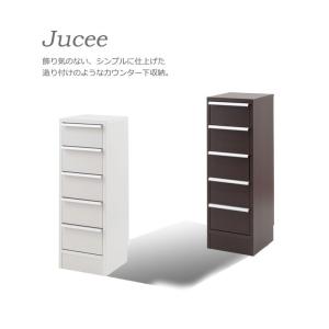 日本製 完成品 大川家具 スタイリッシュ デザ...の詳細画像1