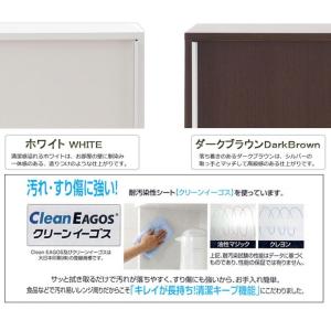 日本製 完成品 大川家具 スタイリッシュ デザ...の詳細画像4