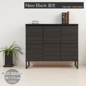 日本製 完成品 キャビネット 3×2 ブラック 幅106 スクエア 国産 扉