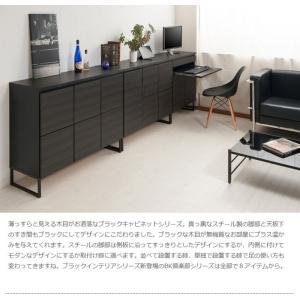 日本製 完成品 キャビネット アンティーク ブ...の詳細画像2