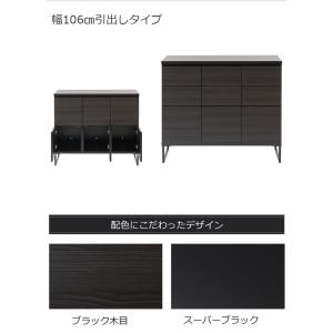 日本製 完成品 キャビネット アンティーク ブ...の詳細画像3