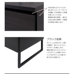 日本製 完成品 キャビネット アンティーク ブ...の詳細画像4