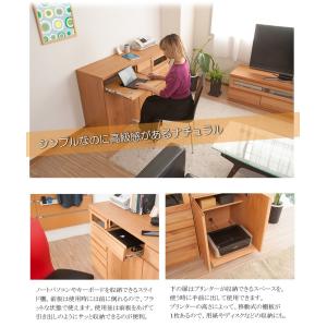 完成品 日本製 天然木 アルダー材 パソコンデ...の詳細画像3