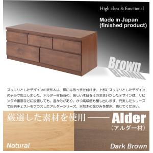 国産 完成品 天然木 アルダー材 無垢板 幅1...の詳細画像3