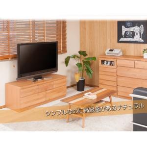 国産 完成品 天然木 アルダー材 無垢板 幅1...の詳細画像5