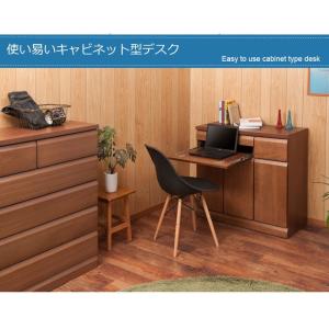 完成品 日本製 天然木 幅90 桐 PCデスク...の詳細画像3