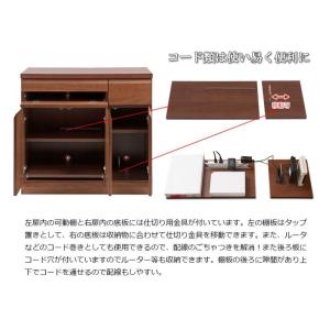 完成品 日本製 天然木 幅90 桐 PCデスク...の詳細画像5
